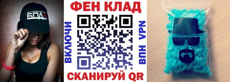 Амфетамин 97%  Купить где  Верещагино 