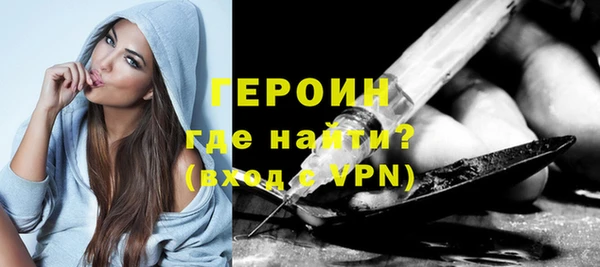 гидра Костерёво
