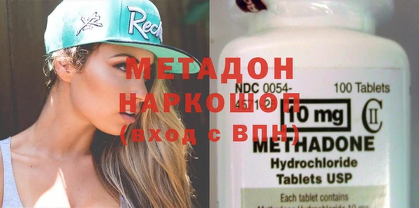 синтетический гашиш Корсаков