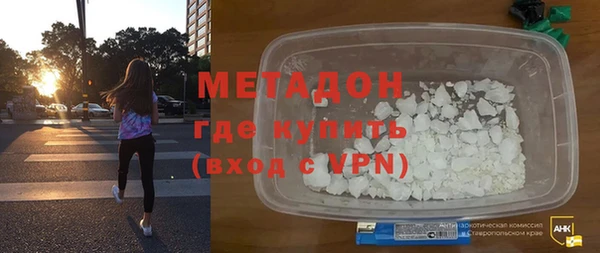 гидра Костерёво