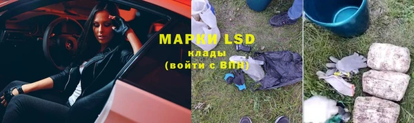 MDMA Premium VHQ Коряжма