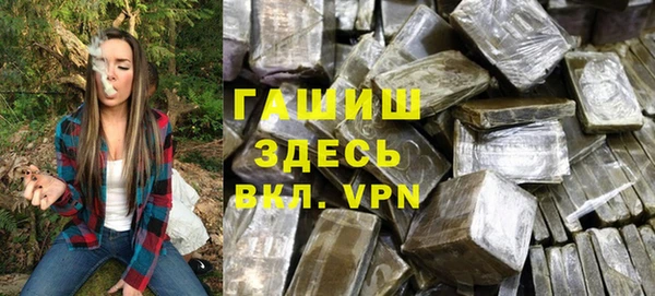MDMA Premium VHQ Коряжма