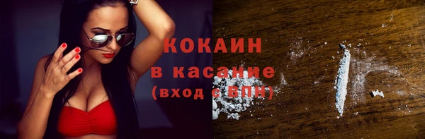 синтетический гашиш Корсаков