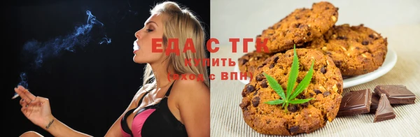 MDMA Premium VHQ Коряжма