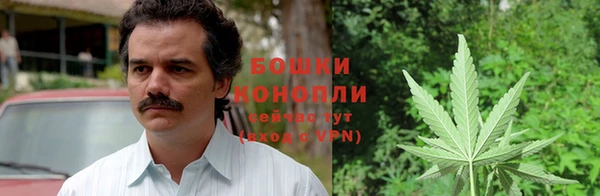 синтетический гашиш Корсаков