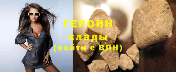 MDMA Premium VHQ Коряжма