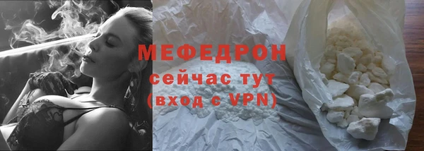 MDMA Premium VHQ Коряжма