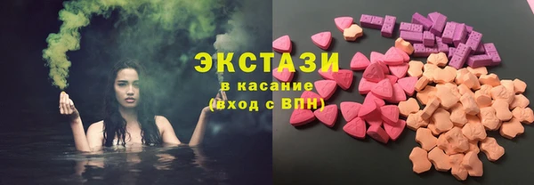 MDMA Premium VHQ Коряжма