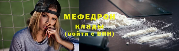 синтетический гашиш Корсаков