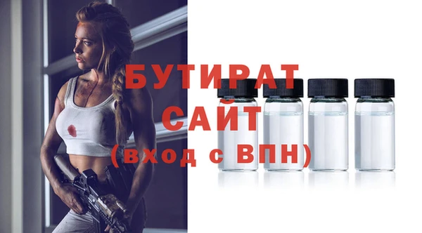 синтетический гашиш Корсаков