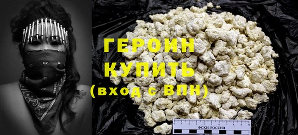 MDMA Premium VHQ Коряжма