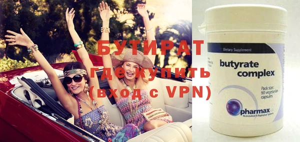 MDMA Premium VHQ Коряжма