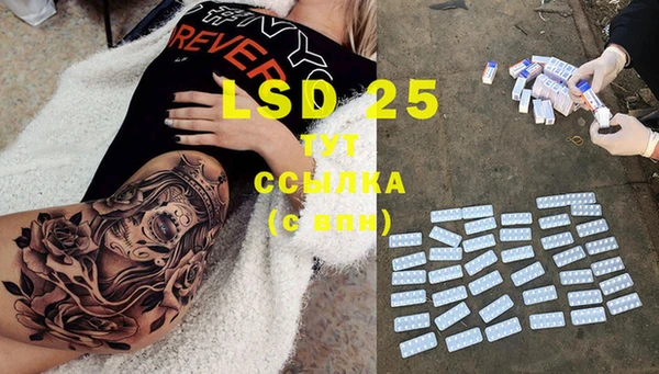MDMA Premium VHQ Коряжма