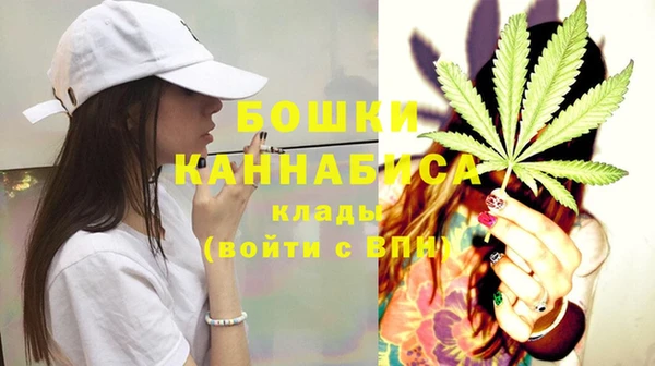 синтетический гашиш Корсаков