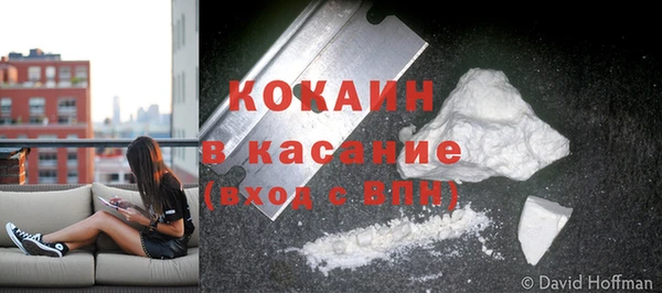 синтетический гашиш Корсаков
