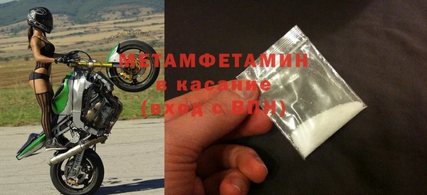 синтетический гашиш Корсаков