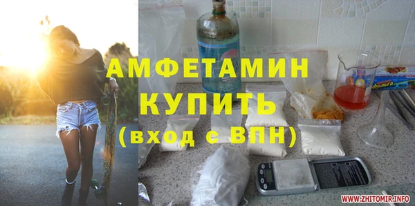 гидра Костерёво