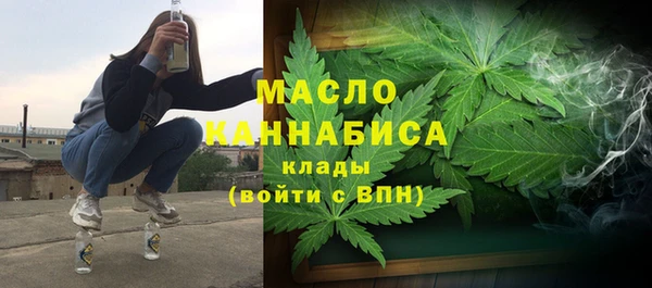 синтетический гашиш Корсаков