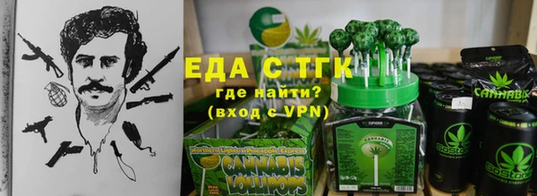 MDMA Premium VHQ Коряжма